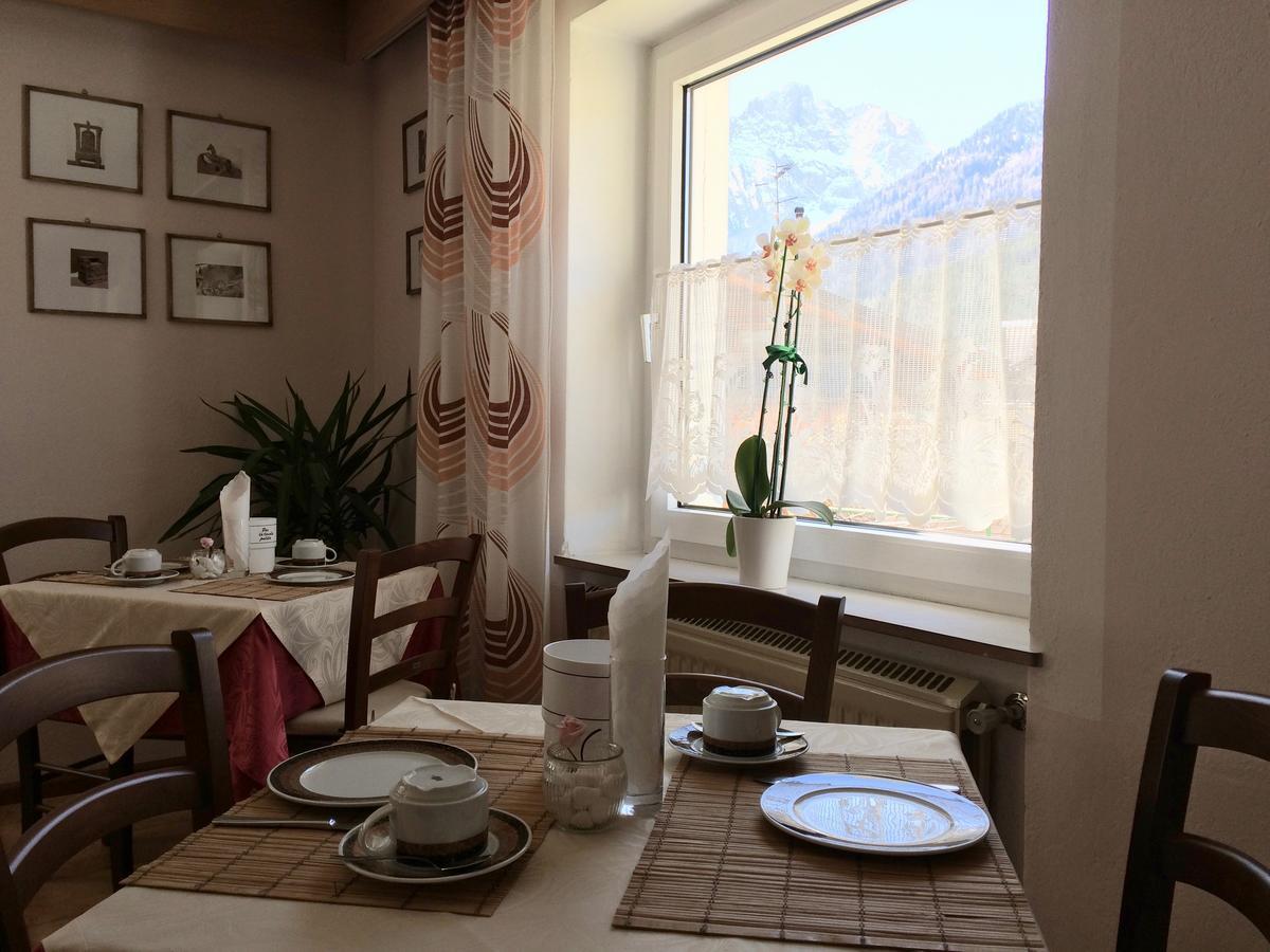 Garni Serena กานาเซย์ ภายนอก รูปภาพ